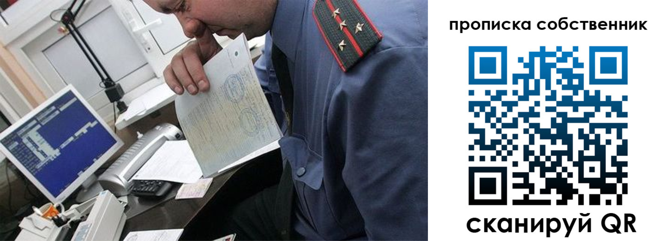 форма 3 в Калтане
